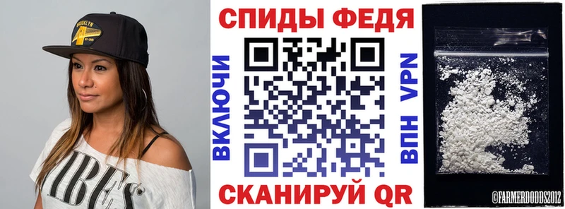 АМФ VHQ blacksprut рабочий сайт Клин где купить
