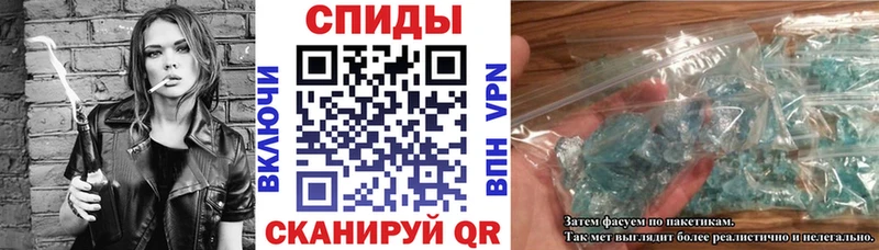 Amphetamine 97% Клин