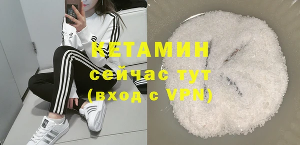 шишки Киреевск