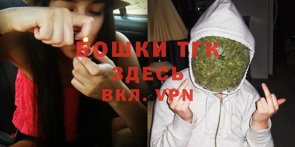 скорость Новый Уренгой