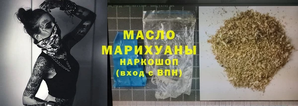 бутик Карпинск