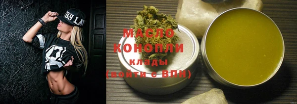 мдма Киренск