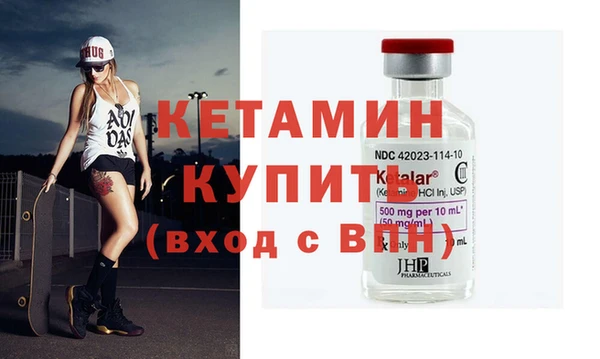мдма Киренск
