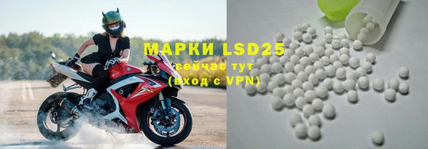 шишки Киреевск