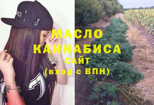 мдма Киренск
