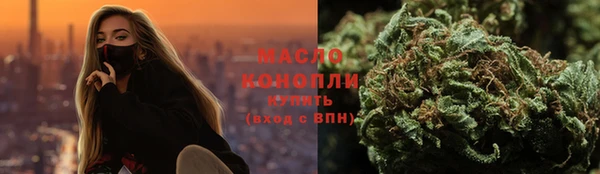 не бодяженный Орехово-Зуево