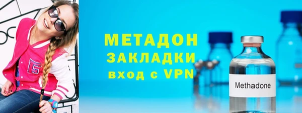 мефедрон мука Каменка