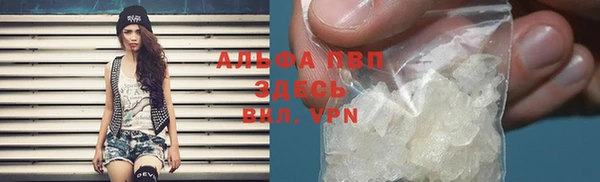 не бодяженный Орехово-Зуево