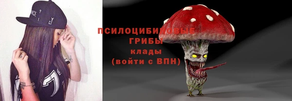 метамфетамин Касимов