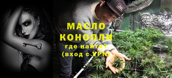 бутик Карпинск