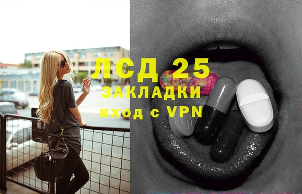 мдма Киренск