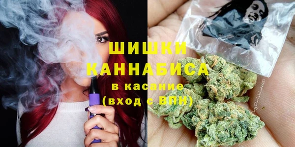 бутик Карпинск