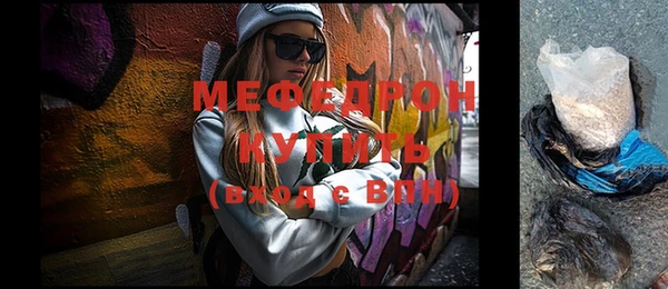 бутик Карпинск
