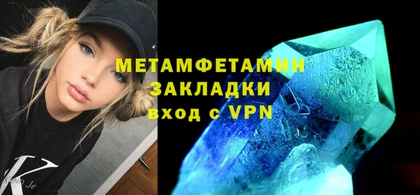 шишки Киреевск