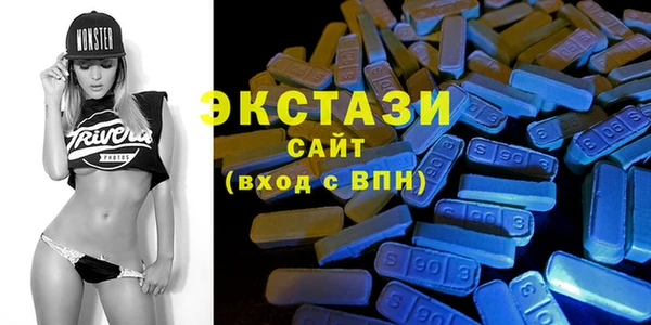 метамфетамин Касимов