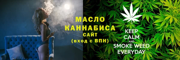 метамфетамин Касимов