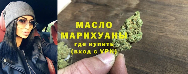 бутик Карпинск