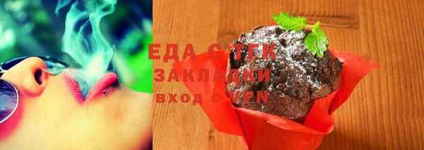 метамфетамин Касимов