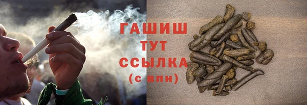 кокс Каменск-Шахтинский