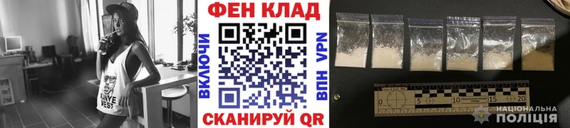 Первитин пудра  Клин 